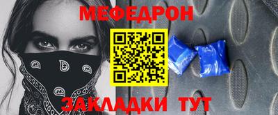 мет Апрелевка
