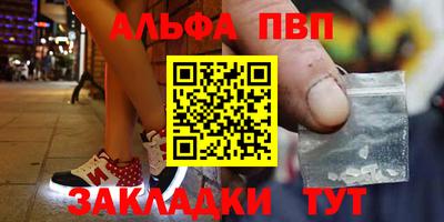 мет Апрелевка