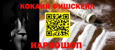 круглые Аргун