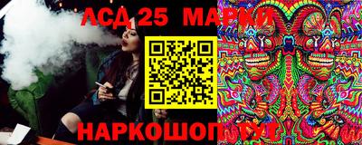 мет Апрелевка