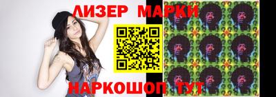 круглые Аргун