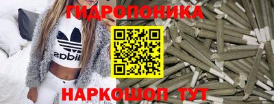 герыч Апшеронск