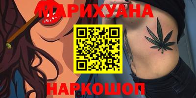 мет Апрелевка
