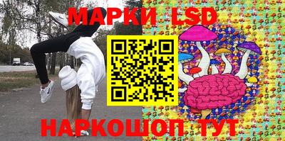 круглые Аргун