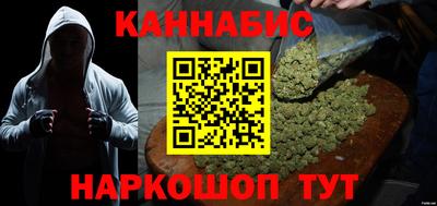 круглые Аргун