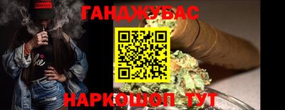 круглые Аргун