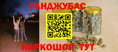 круглые Аргун