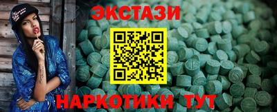 мет Апрелевка