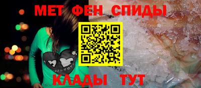мет Апрелевка
