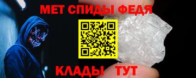 круглые Аргун