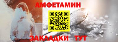 mdma Гай