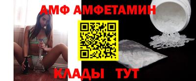 мет Апрелевка