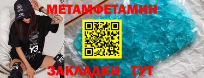 круглые Аргун