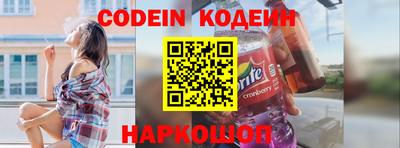мет Апрелевка